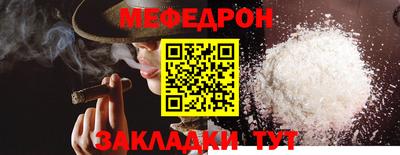 ALPHA PVP Славгород