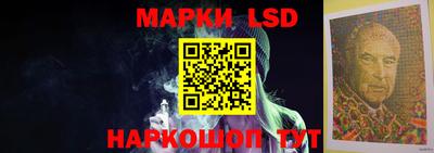 МДПВ Сланцы