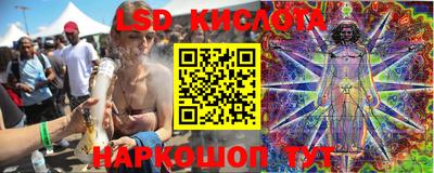 ALPHA PVP Славгород