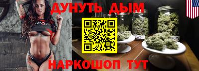 МДПВ Сланцы