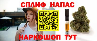 ALPHA PVP Славгород
