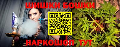 ALPHA PVP Славгород