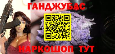 ALPHA PVP Славгород