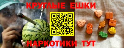 ALPHA PVP Славгород