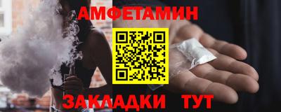 МДПВ Сланцы