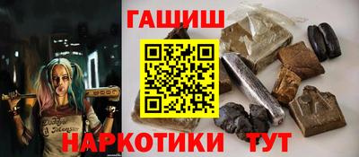 МДПВ Сланцы