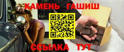 ALPHA PVP Славгород