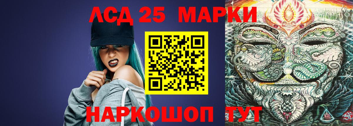 МЕФ   ЭКСТАЗИ  Новосибирск  Кокаин  Вход с VPN  ГАШ  Сколько стоит 